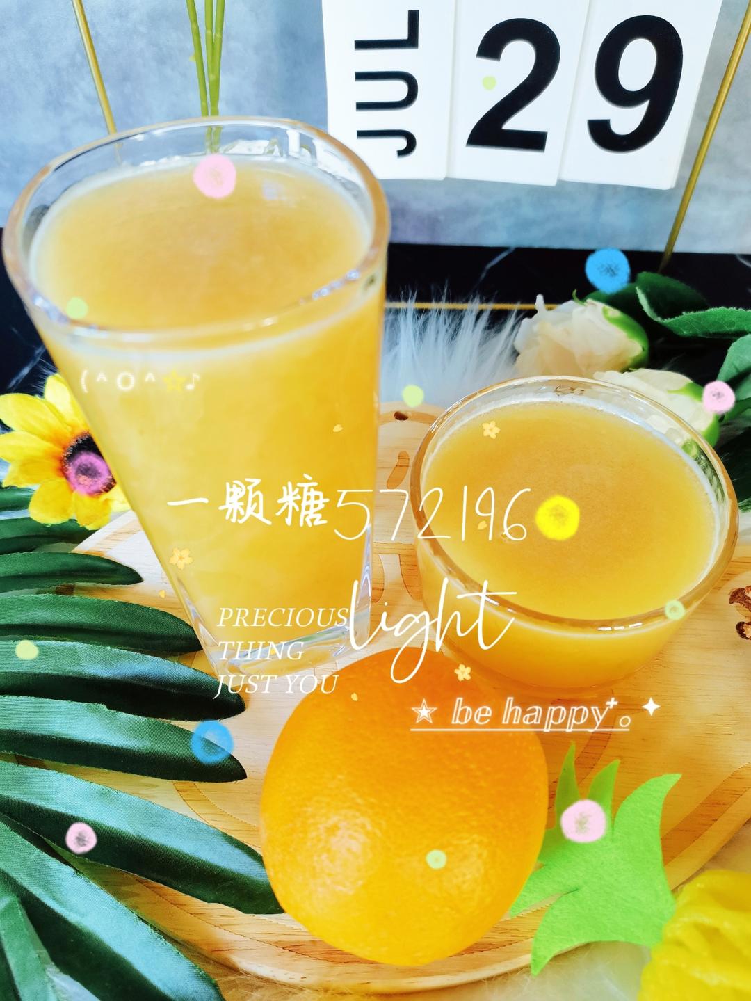 女神特饮༄「香蕉🍌橙子🍊果汁」༄🧃🧃🧃