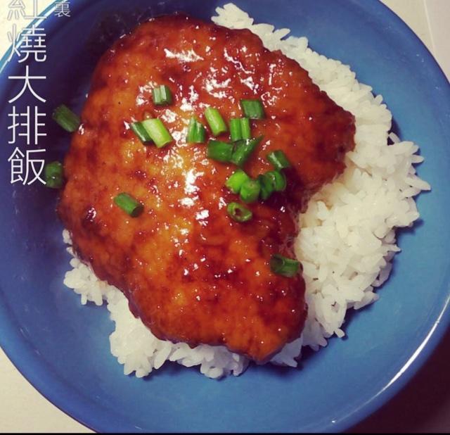 红烧大排之时差党版