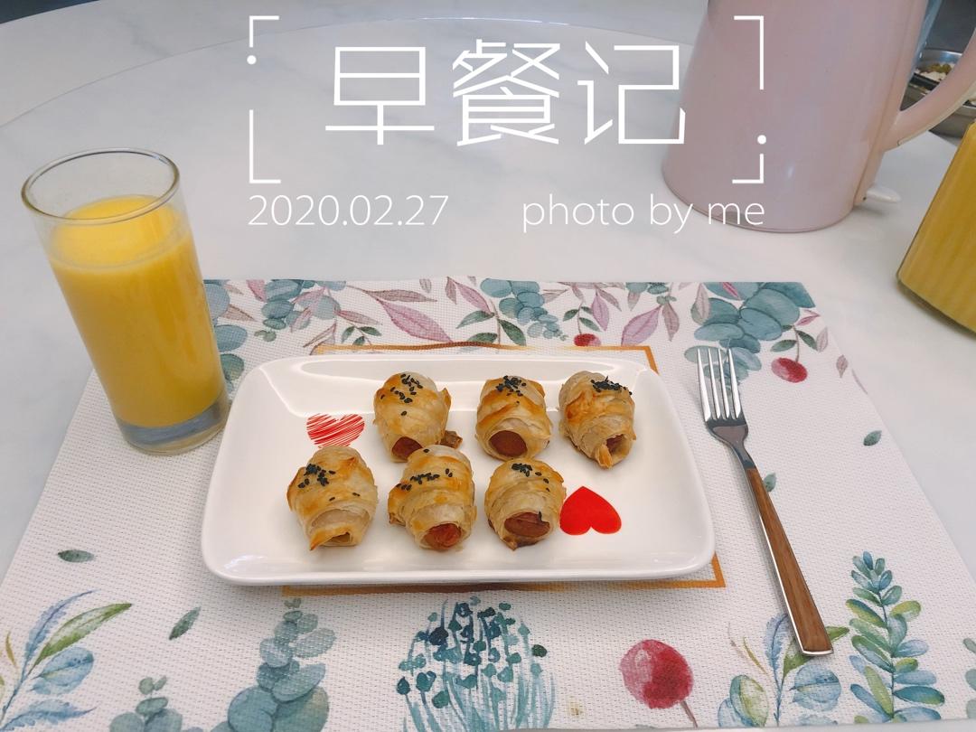 手抓饼版可颂火腿卷
