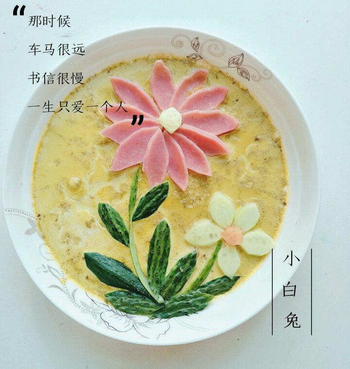 花样蒸蛋