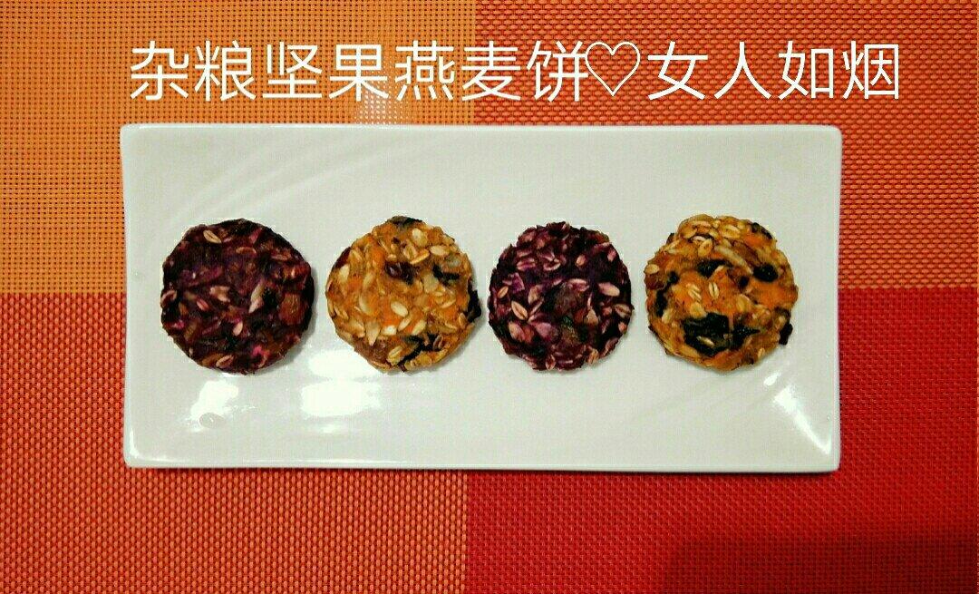 燕麦片豆粉糙米饼