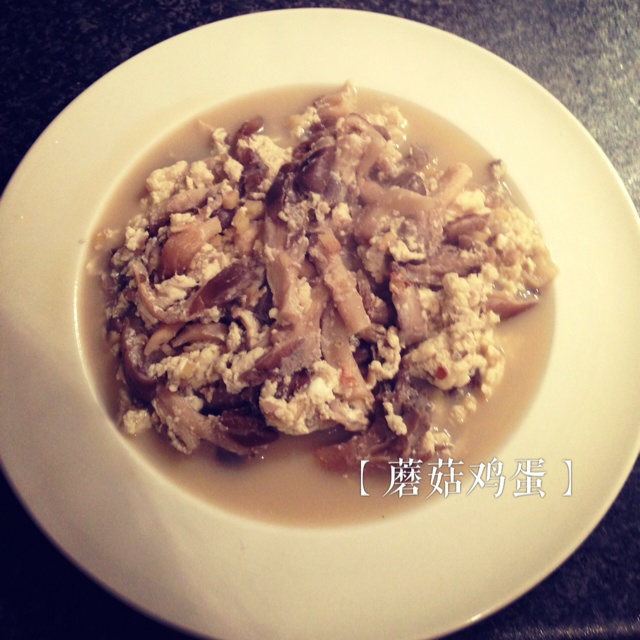 蘑菇鸡蛋汤