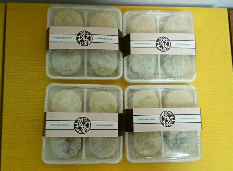 《Tinrry下午茶》冰皮月饼（奶黄馅）
