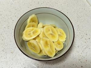 《昨日的美食》之香蕉优格的做法 步骤4