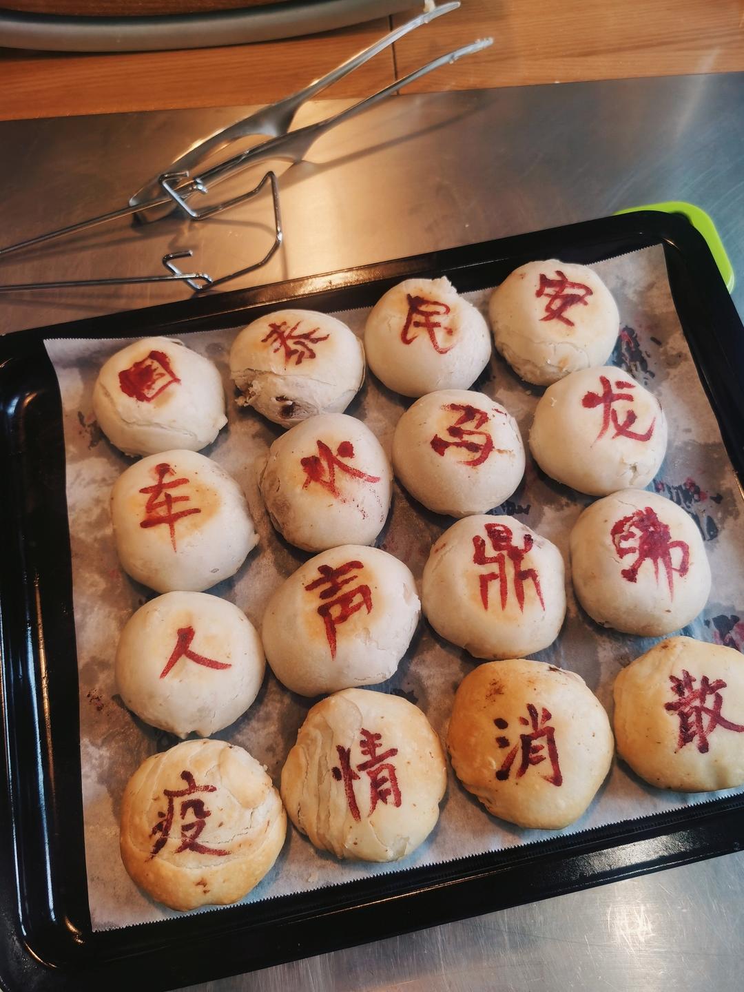 【鲜肉月饼】秋天的第一颗月饼，一口爆汁，酥香掉渣！