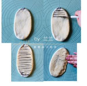 毛毛虫豆沙面包+心形椰蓉包的做法 步骤11