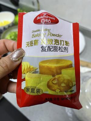 超级简单的油炸小甜饼的做法 步骤2