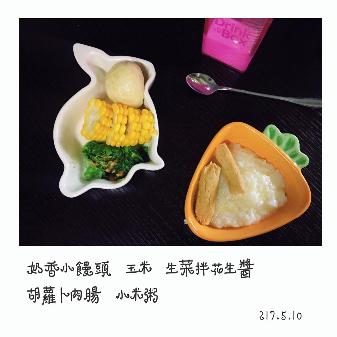 恬恬的辅食