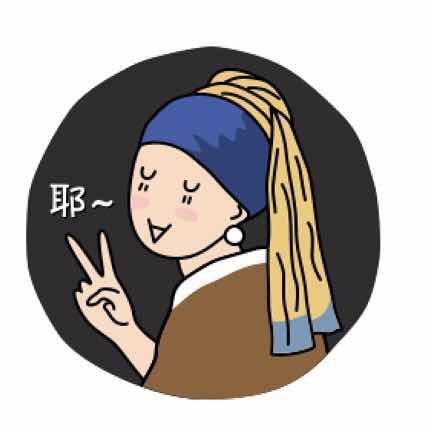 宇宙土豆