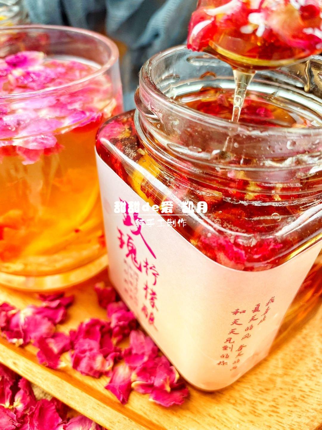 玫瑰柠檬酿 蜜