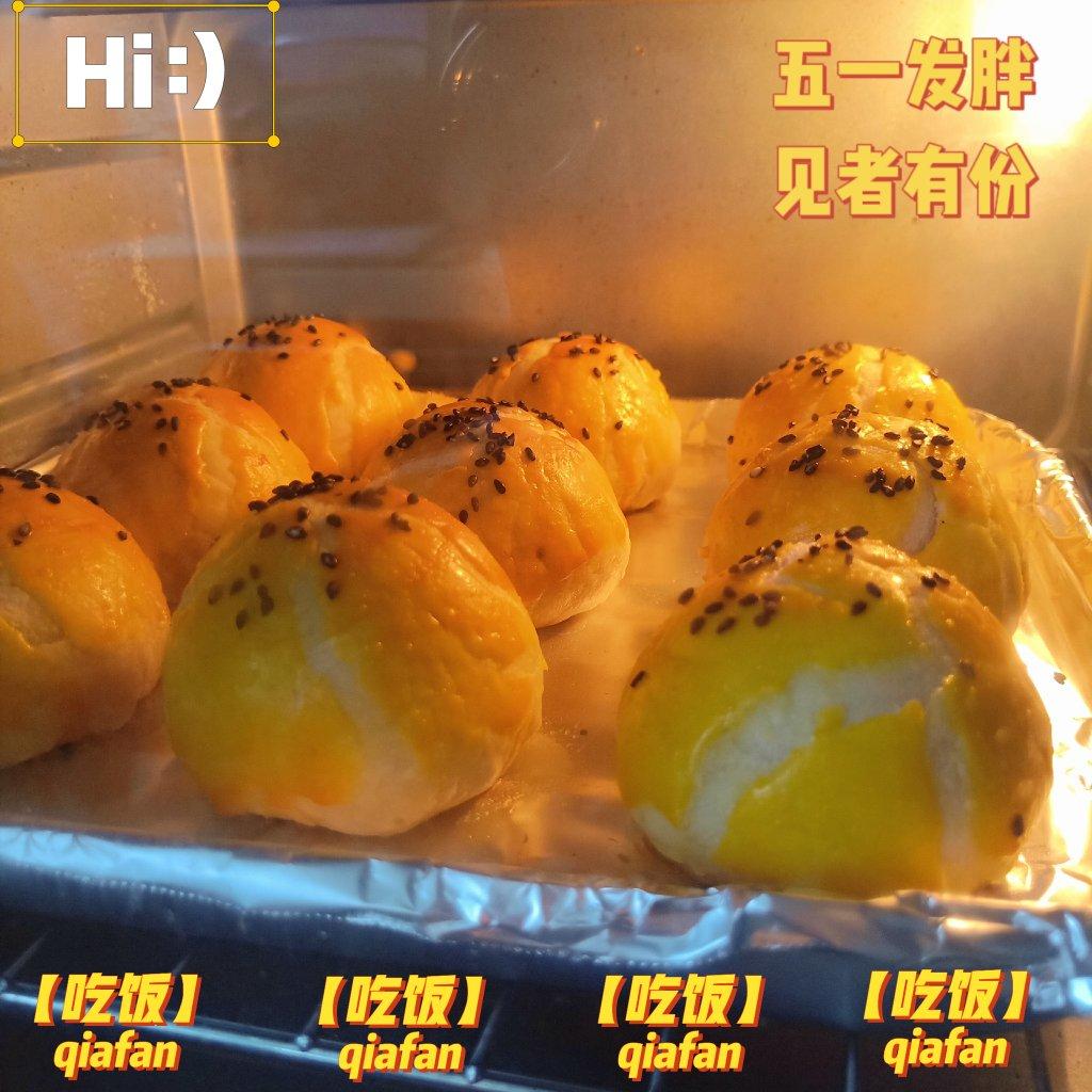 蛋黄酥(8个量)
