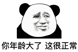 香辣烧鸡爪