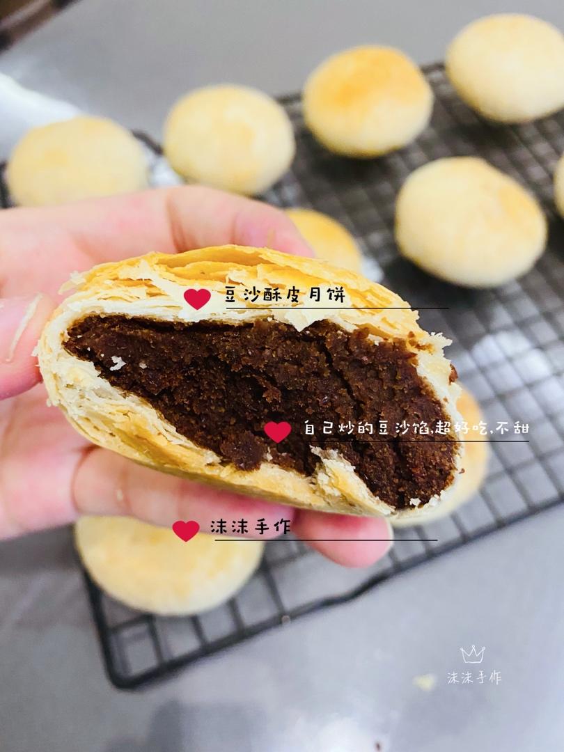 苏式五仁月饼--大包酥快手做出的层次分明