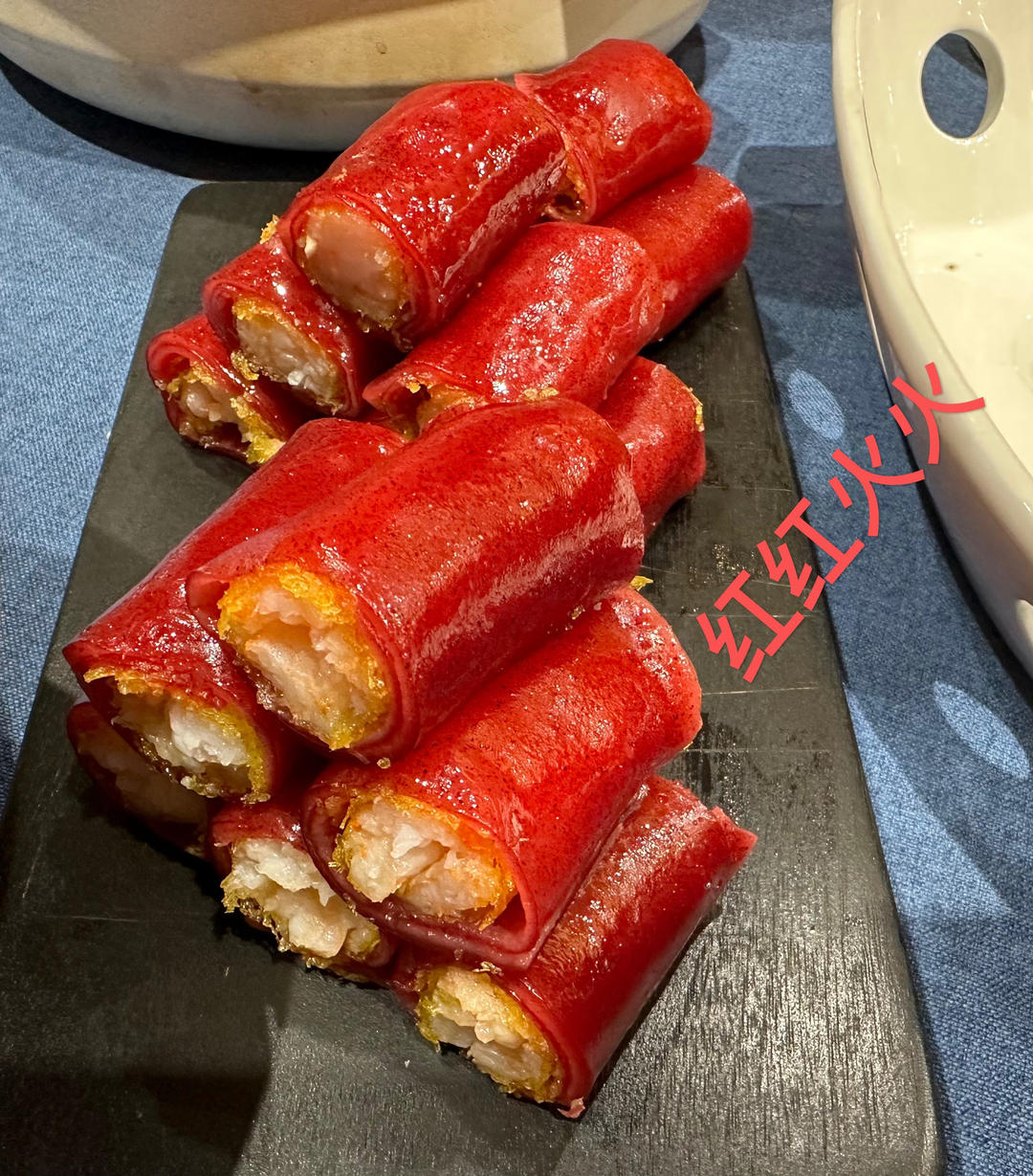 红米脆皮肠粉