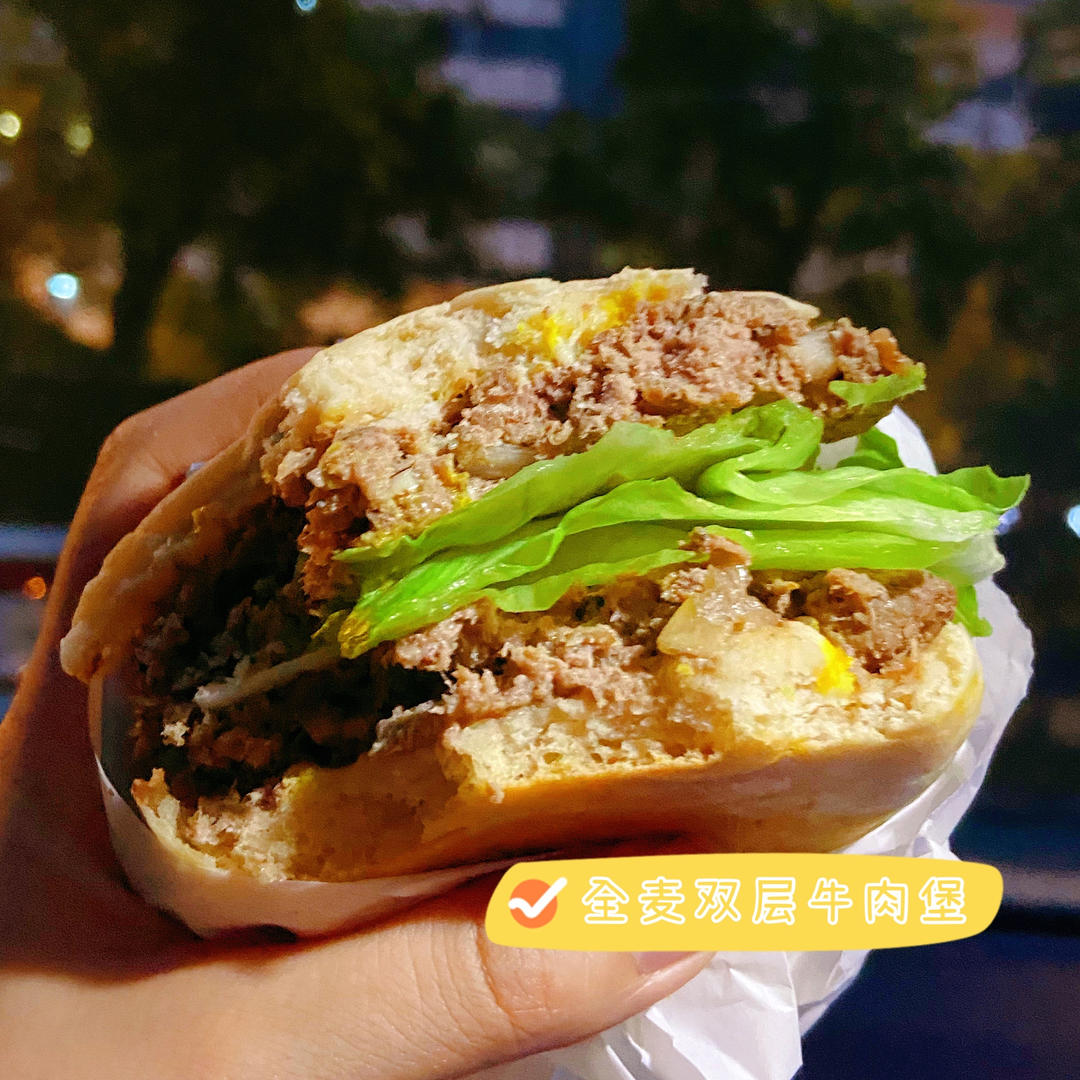 超详细汉堡牛肉饼｜附自制汉堡搭配#Healthymeals#减脂必撸16