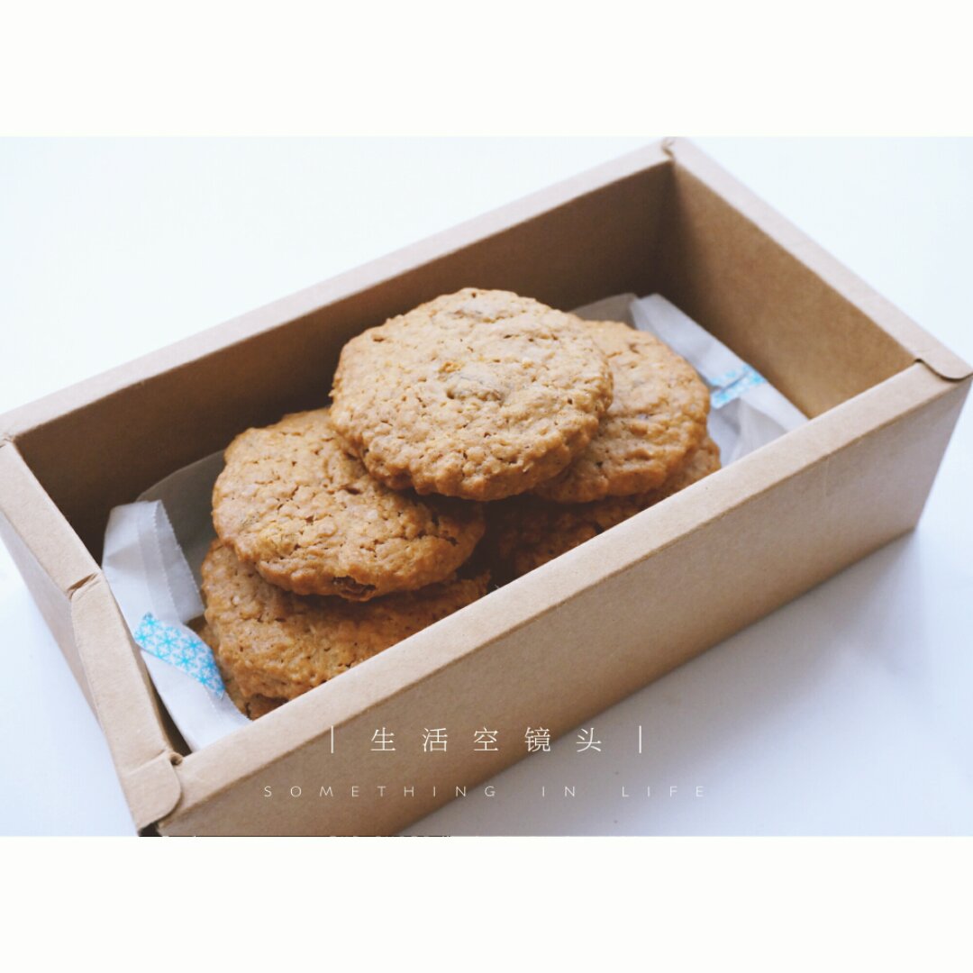 黄糖燕麦葡萄甜饼