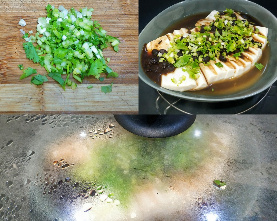 〔KK在轻食减脂〕超简单但是超好吃的快手菜——豉汁蒸豆腐🍽️的做法 步骤4
