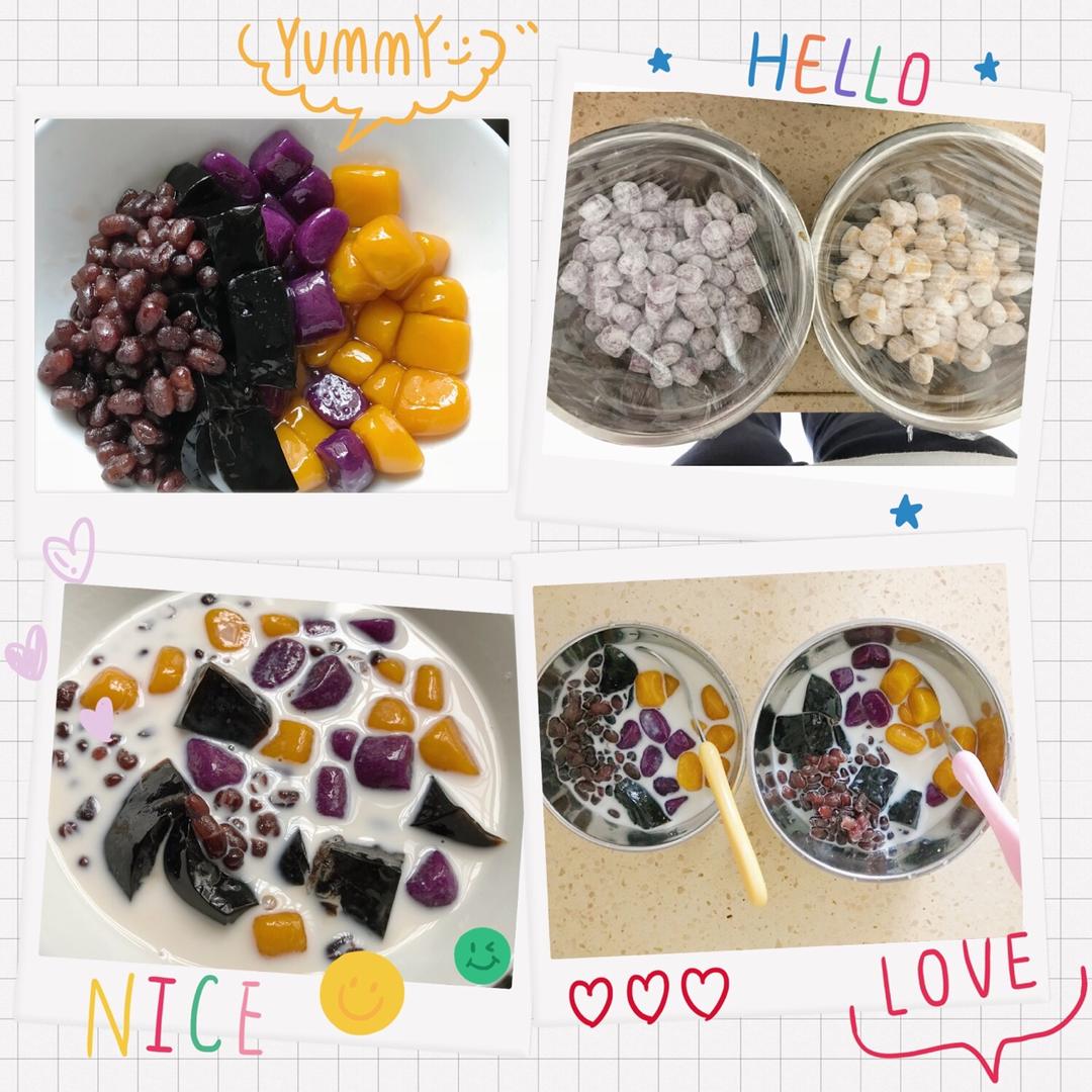 《Tinrry+》Q弹芋圆仙草冻