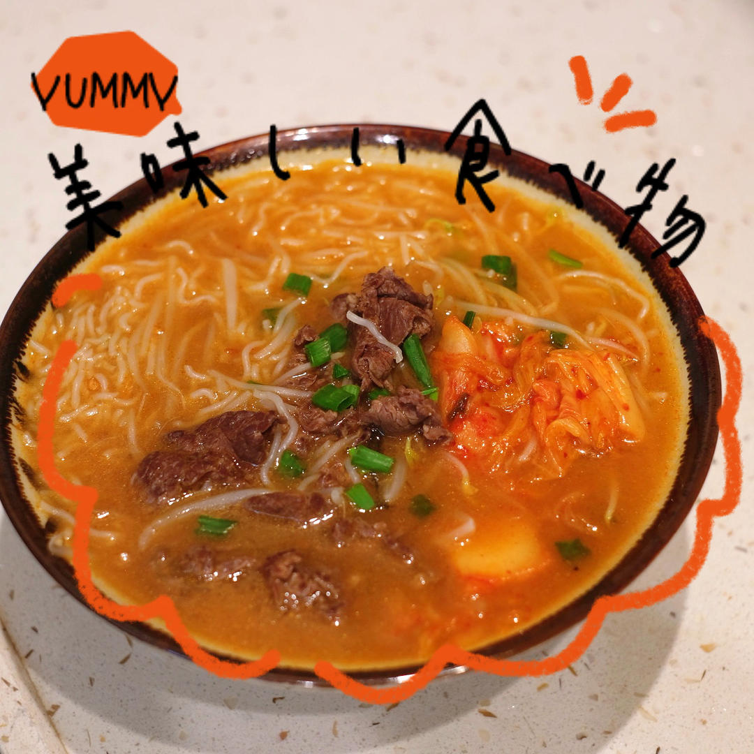 酸汤粉丝