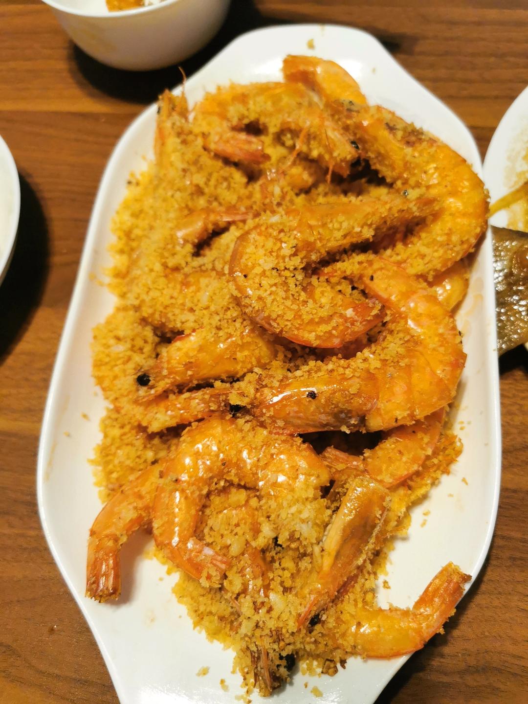 【避风塘香酥虾】