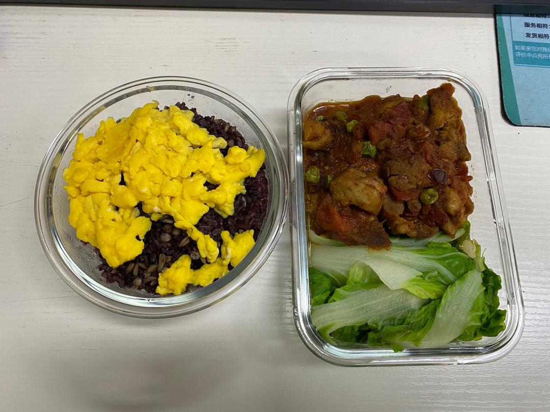 番茄炖蘑菇鸡腿肉【北鼎食谱】