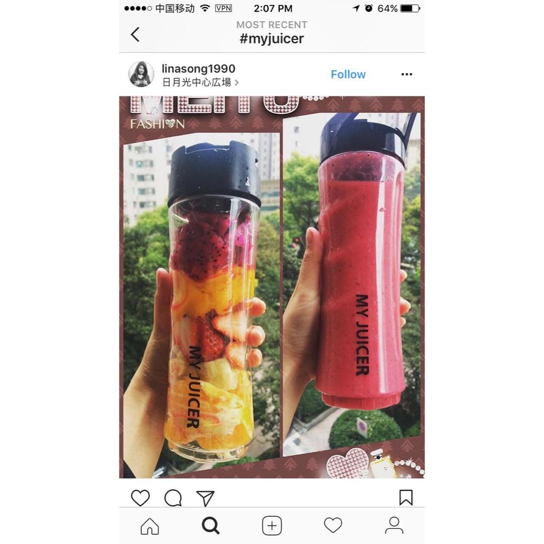 和MY JUICER的约会