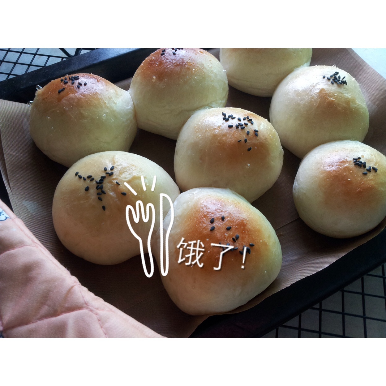 鲜奶小馒头