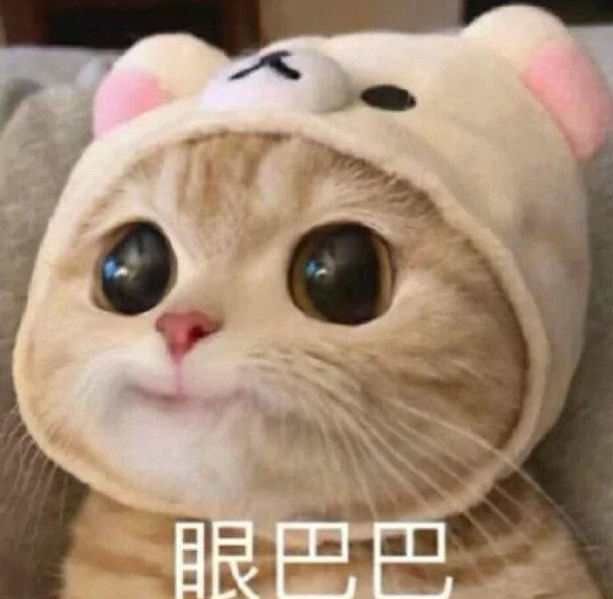 依嘻de健康餐单