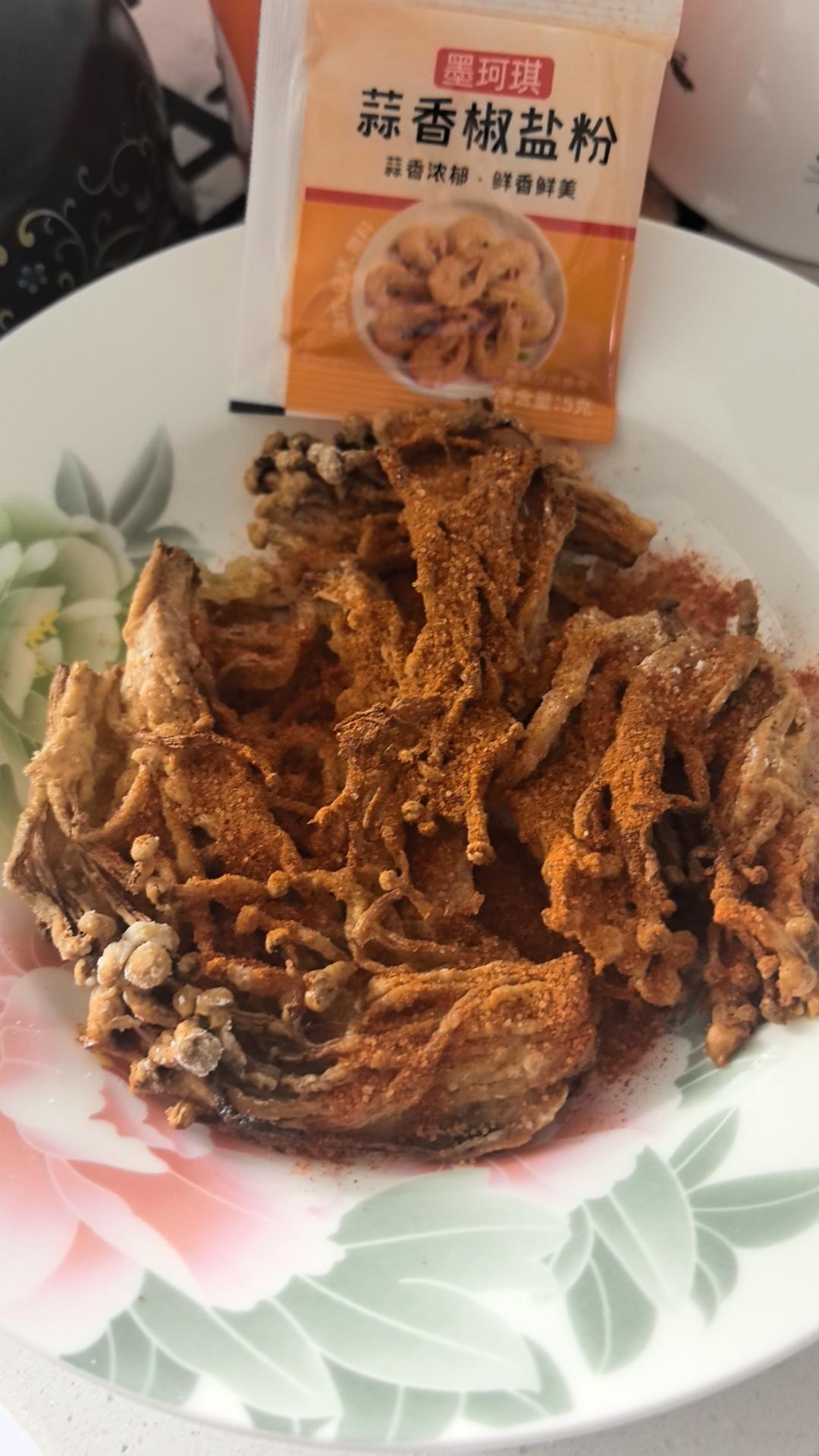 炸金针菇(空气炸锅版)