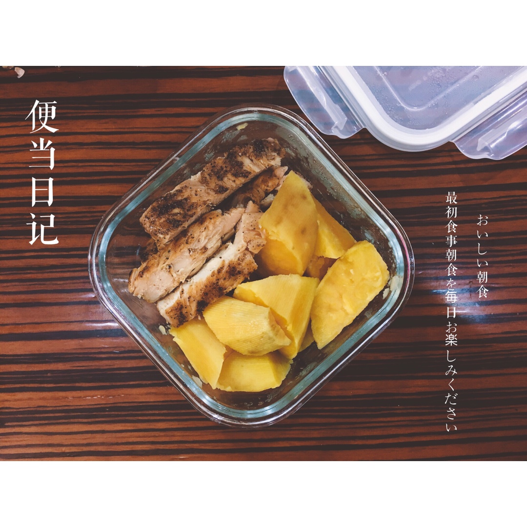 酷炫屌炸天好吃的煎鸡胸肉（香蒜蜂蜜煎鸡胸肉）
