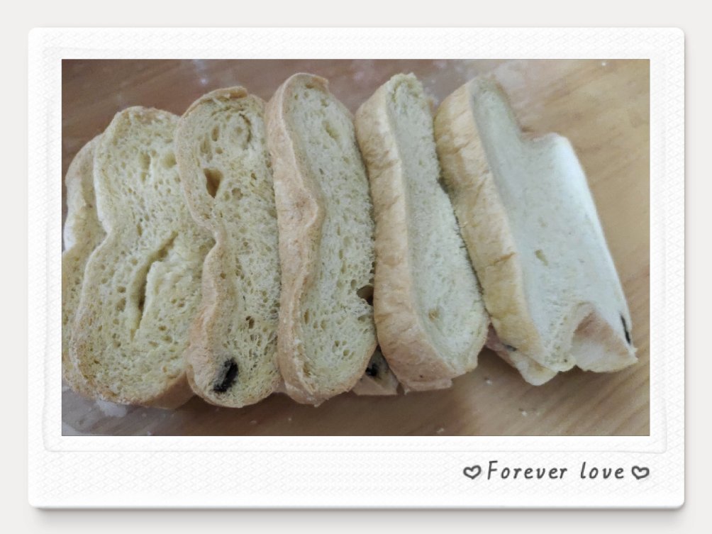 东菱面包机做松软拉丝面包