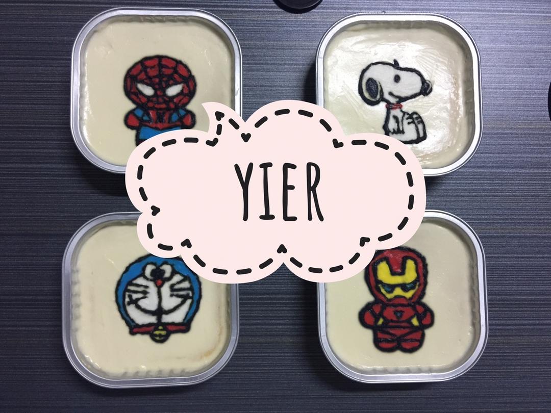 《Tinrry下午茶》教你做基础原味蛋糕卷