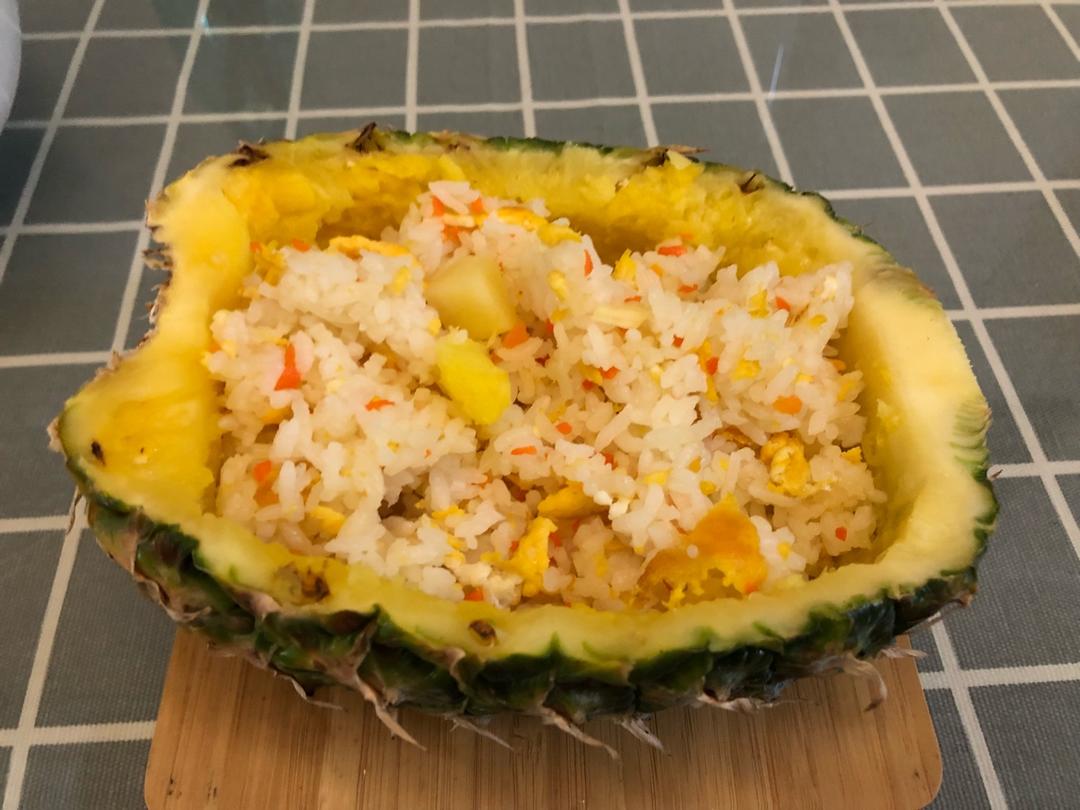 菠萝炒饭