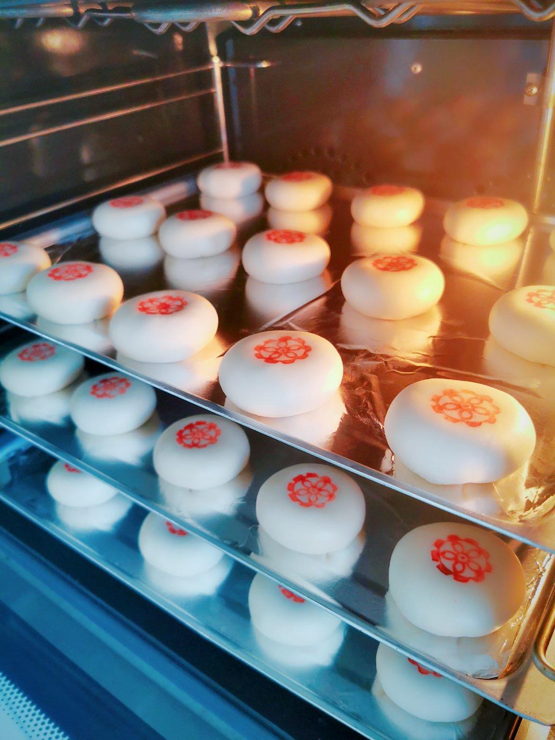 枣泥酥饼