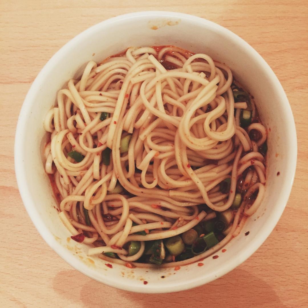 麻辣小面