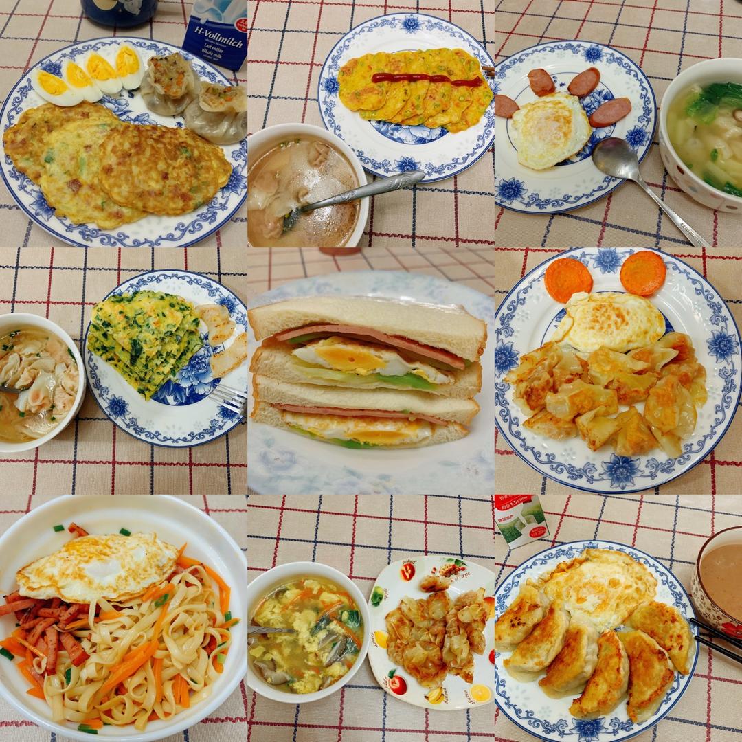 Jingnini