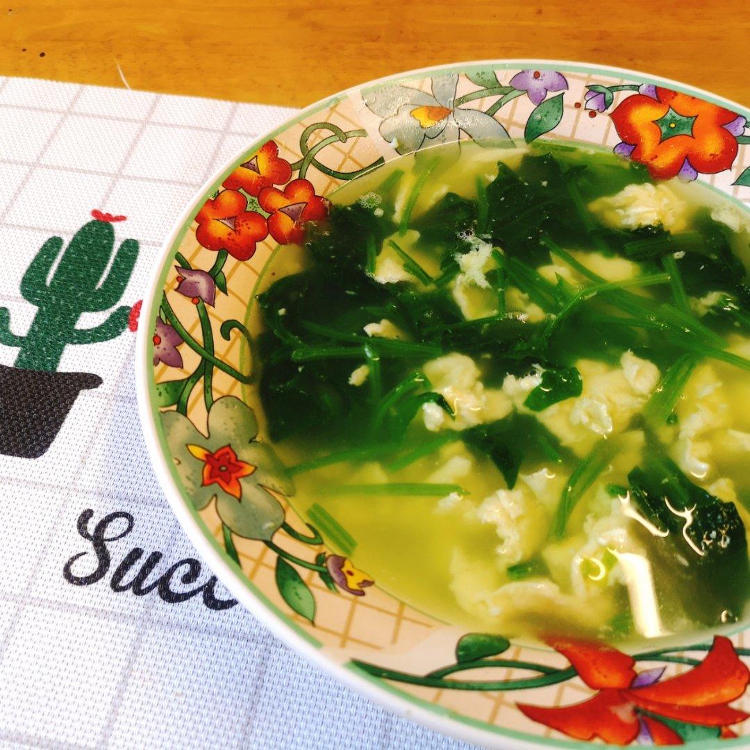 菠菜鸡蛋汤