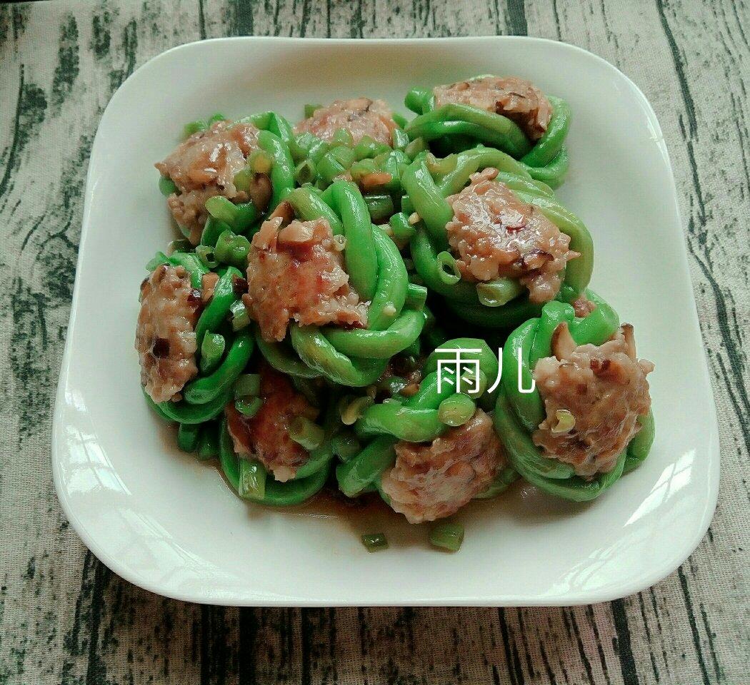 酿豆角