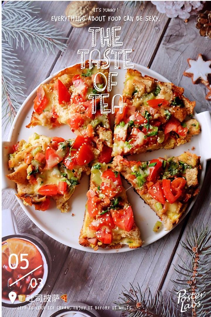 简易快手吐司披萨🍕
