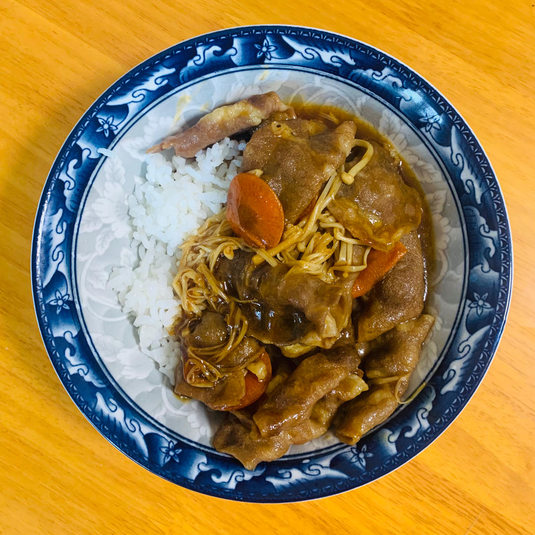 日式金针菇肥牛盖浇饭