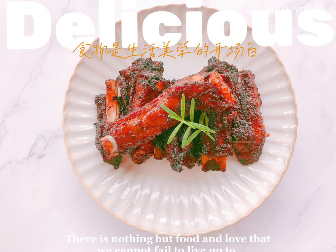 香到骨头里的蒜香排骨（烤箱）