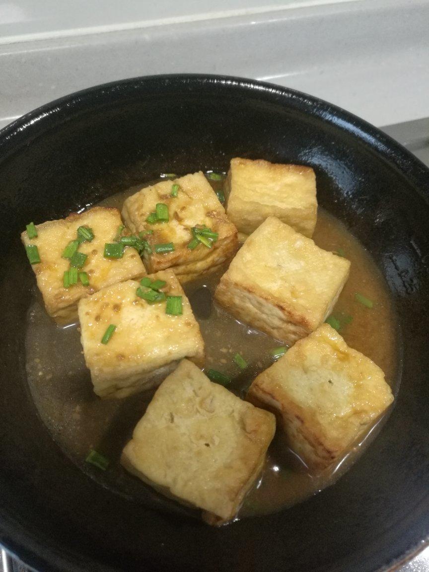 黄金臭豆腐