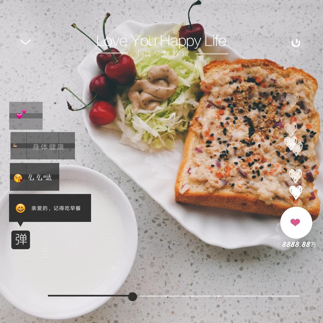 歪果仁都爱吃的鸡多士
