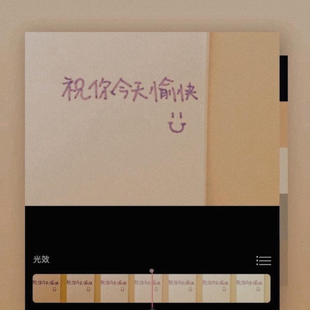 柠檬柚子水吖