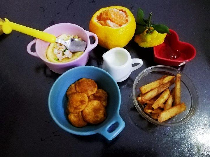 黄金南瓜饼