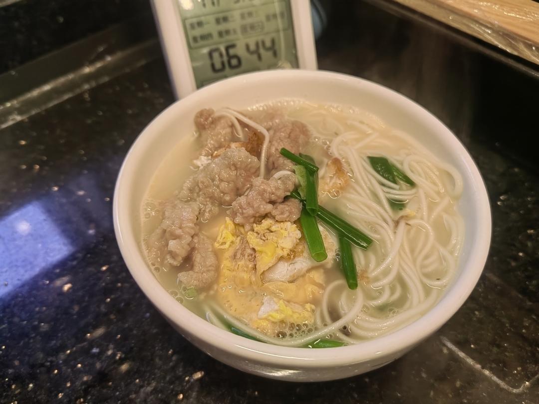 2024年一日三餐