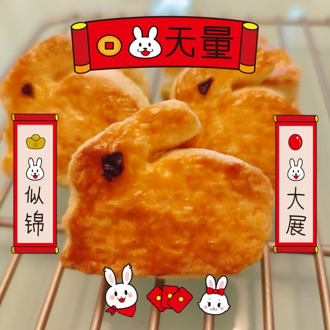 完美裂纹～百分百成功的超好吃奶香司康（禁止搬运）