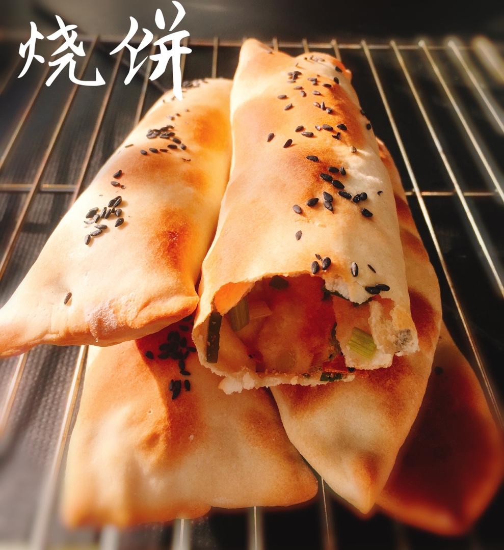 不用发面，简单易做，酥脆可口的空心糖烧饼