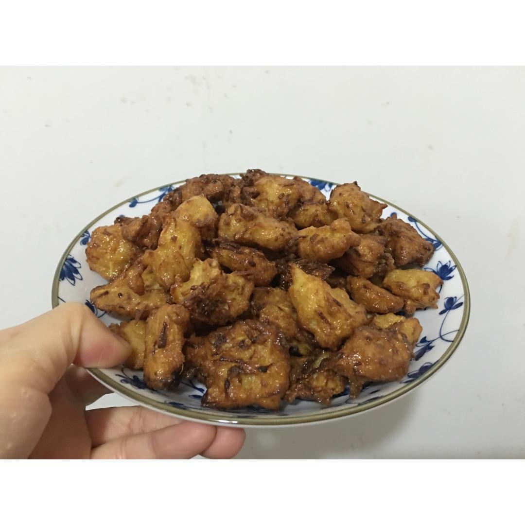 炸丸子