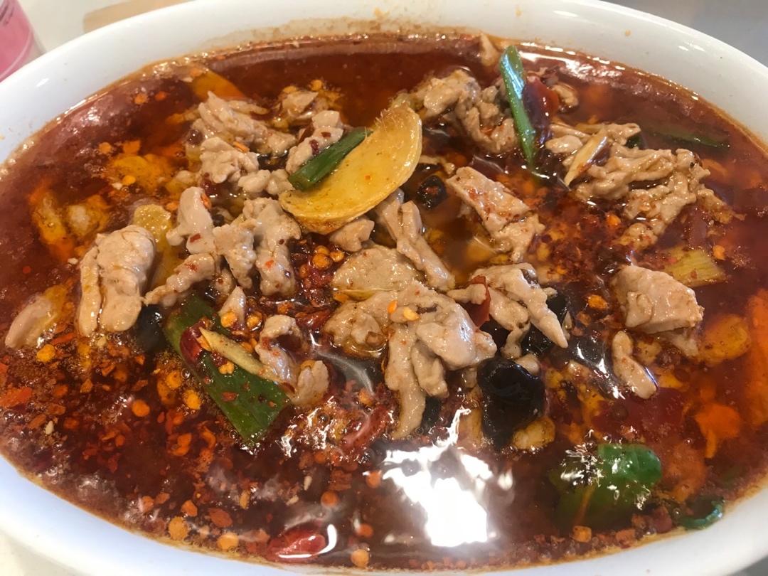 水煮肉片